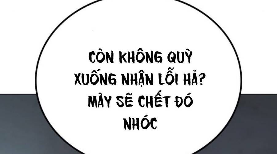 Nhiệm Vụ Đời Thật chapter 33.5 - Upload bởi truyensieuhay.com