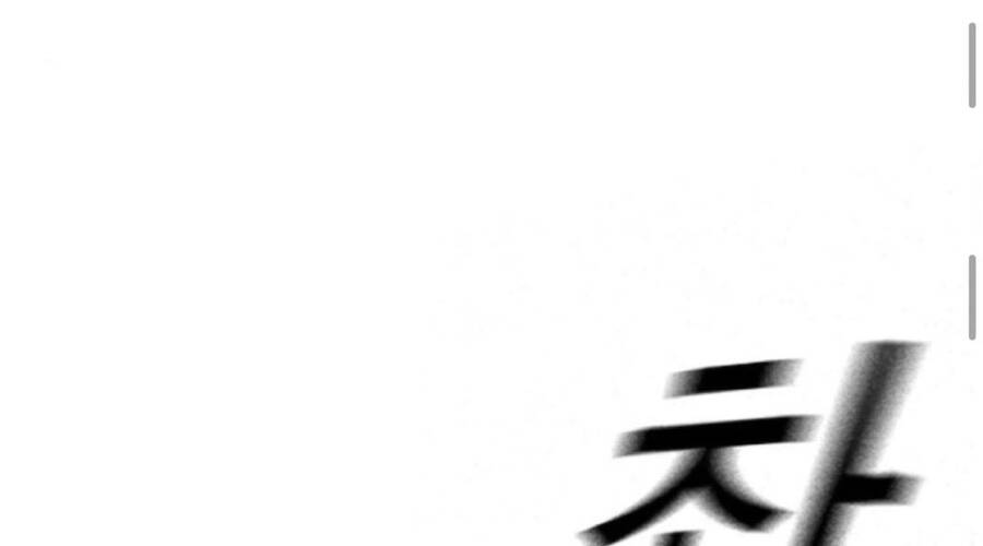 Nhiệm Vụ Đời Thật chapter 33.5 - Upload bởi truyensieuhay.com