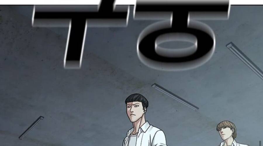 Nhiệm Vụ Đời Thật chapter 33.5 - Upload bởi truyensieuhay.com
