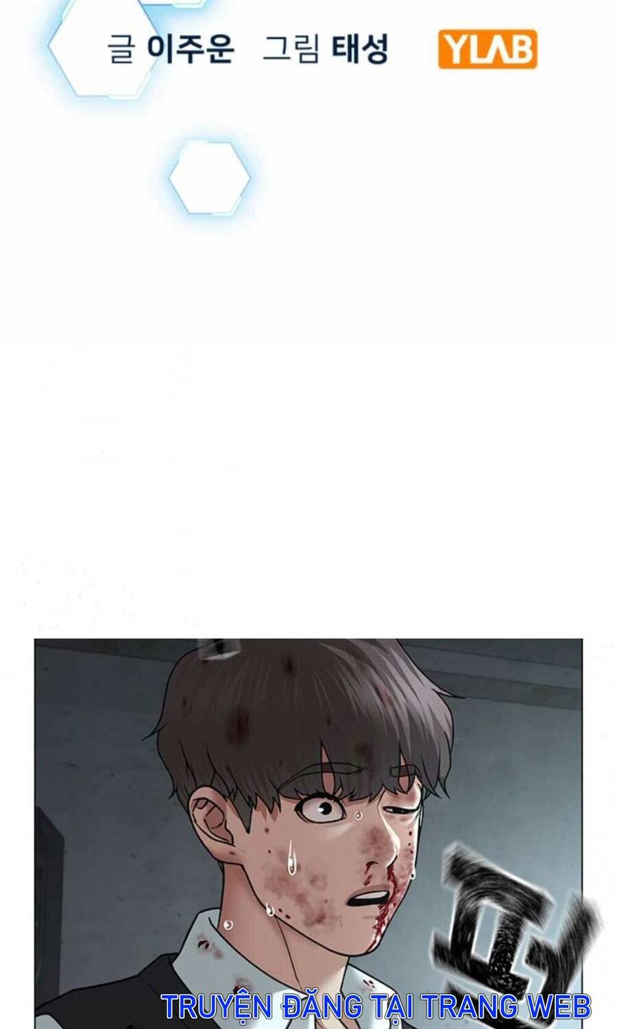 Nhiệm Vụ Đời Thật chapter 34 - Upload bởi truyensieuhay.com