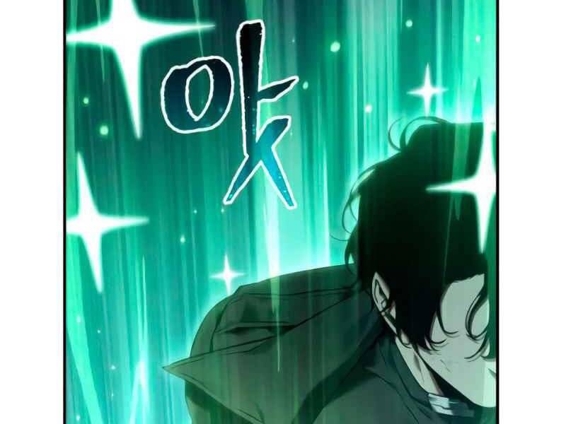 Toàn Trí Độc Giả chapter 105 - Upload bởi truyensieuhay.com