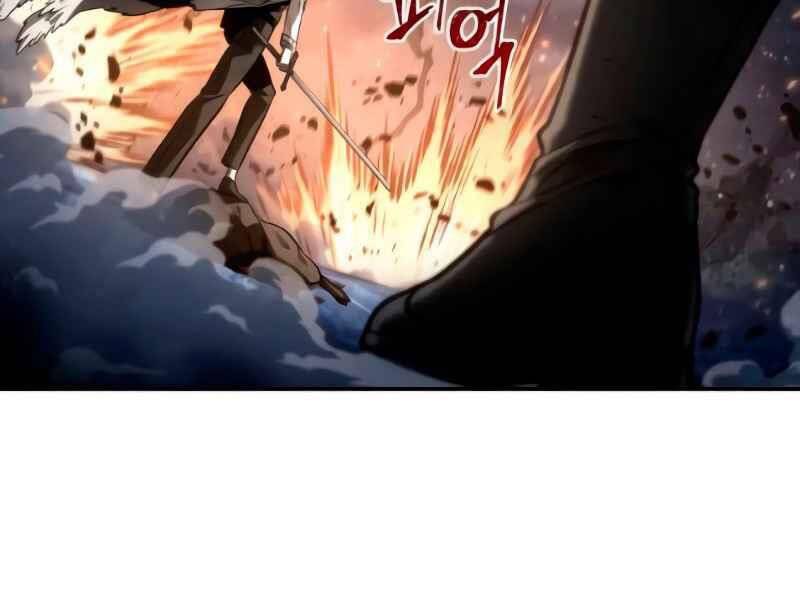 Toàn Trí Độc Giả chapter 105 - Upload bởi truyensieuhay.com