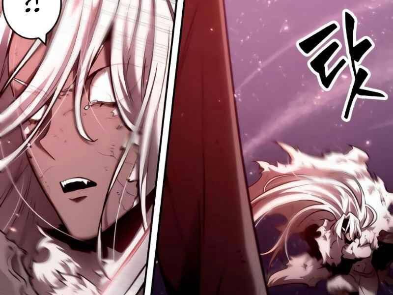 Toàn Trí Độc Giả chapter 105 - Upload bởi truyensieuhay.com