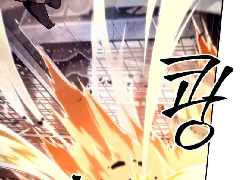 Toàn Trí Độc Giả chapter 105 - Upload bởi truyensieuhay.com