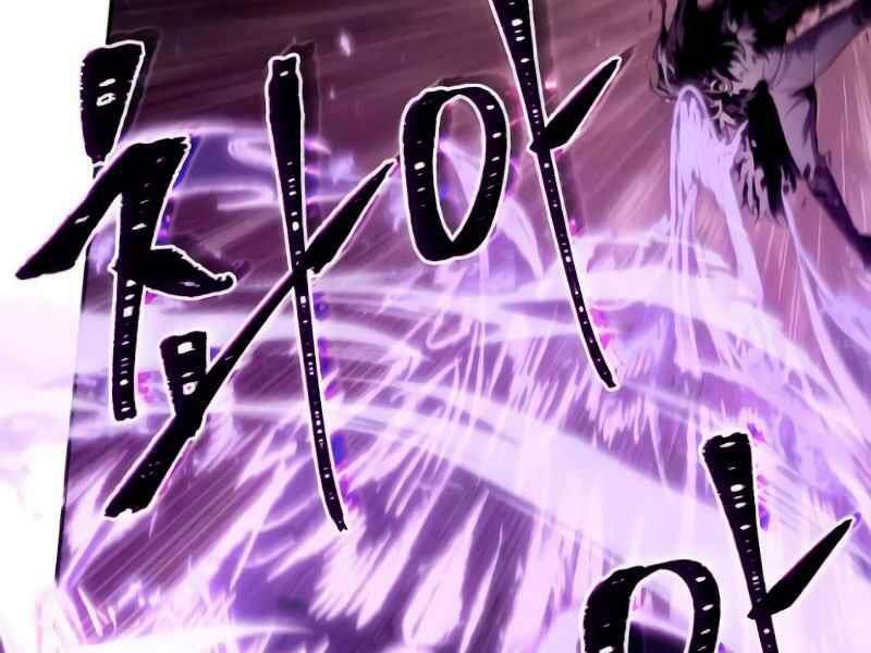Toàn Trí Độc Giả chapter 105 - Upload bởi truyensieuhay.com