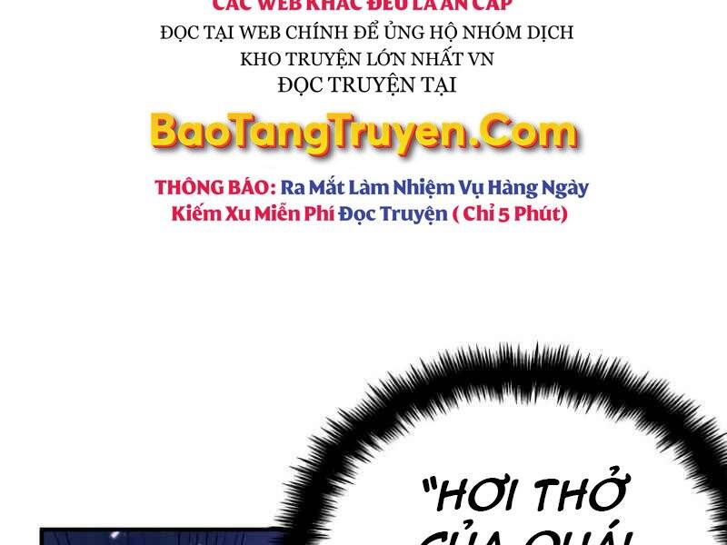 Toàn Trí Độc Giả chapter 105 - Upload bởi truyensieuhay.com