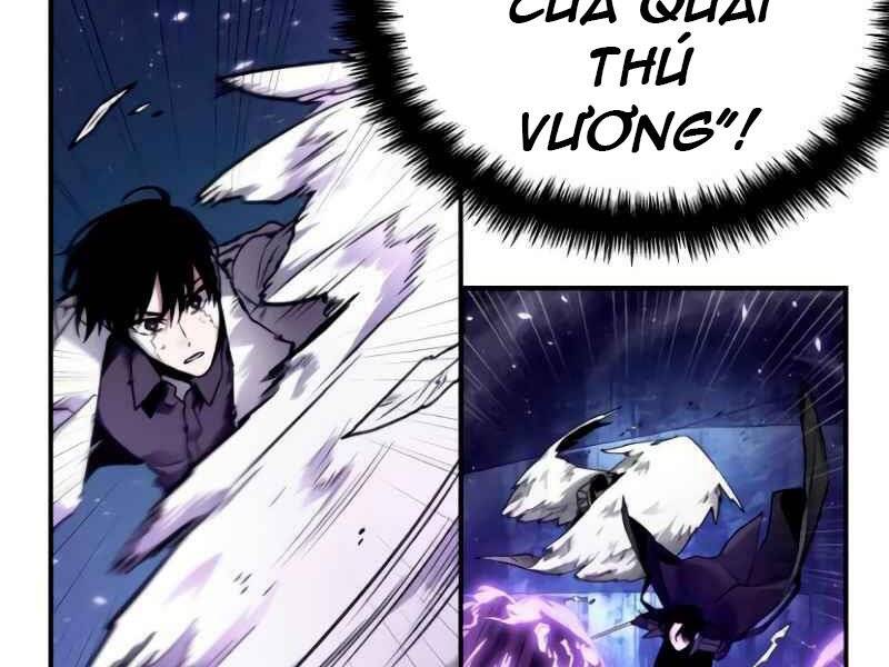 Toàn Trí Độc Giả chapter 105 - Upload bởi truyensieuhay.com