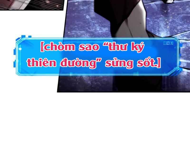 Toàn Trí Độc Giả chapter 105 - Upload bởi truyensieuhay.com