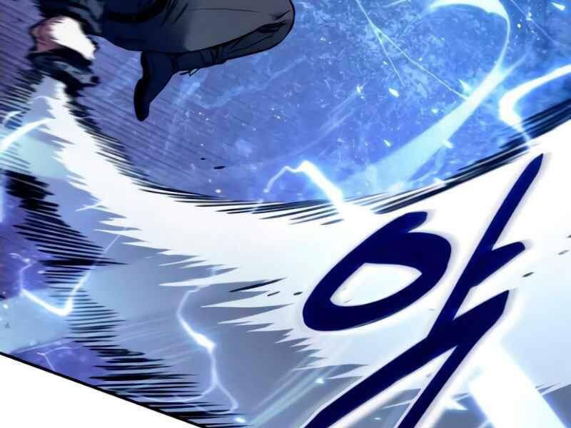 Toàn Trí Độc Giả chapter 105 - Upload bởi truyensieuhay.com