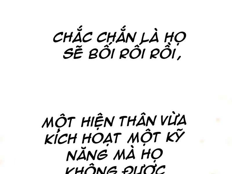 Toàn Trí Độc Giả chapter 105 - Upload bởi truyensieuhay.com