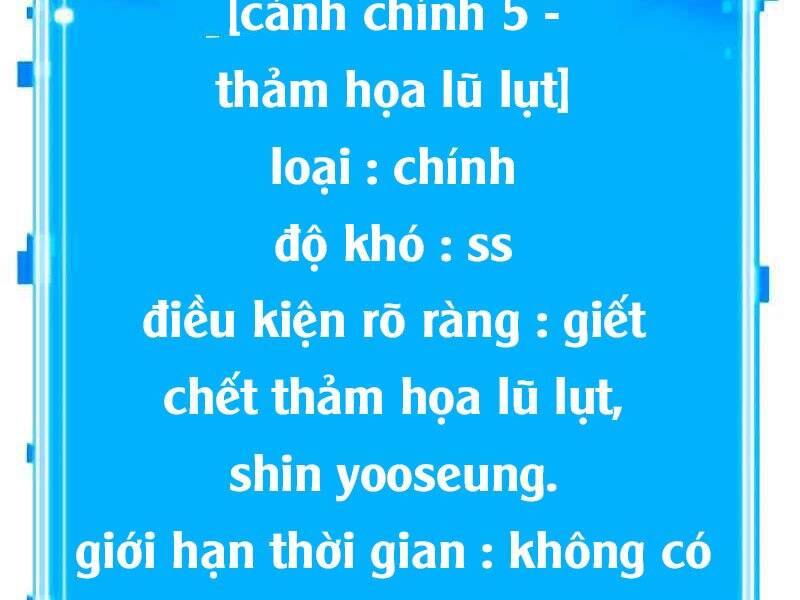 Toàn Trí Độc Giả chapter 105 - Upload bởi truyensieuhay.com