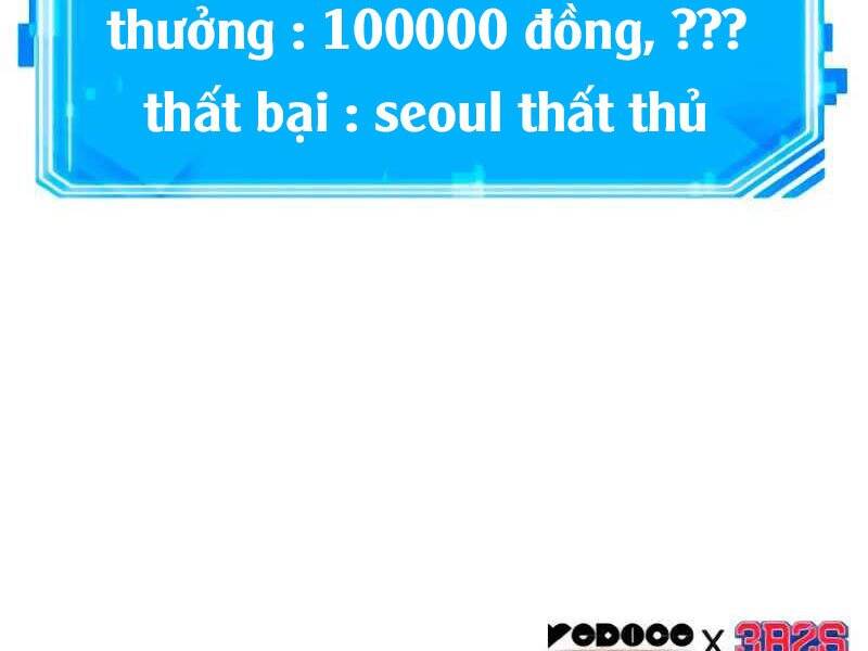 Toàn Trí Độc Giả chapter 105 - Upload bởi truyensieuhay.com