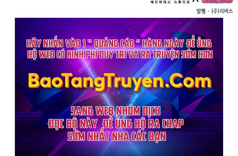 Toàn Trí Độc Giả chapter 105 - Upload bởi truyensieuhay.com