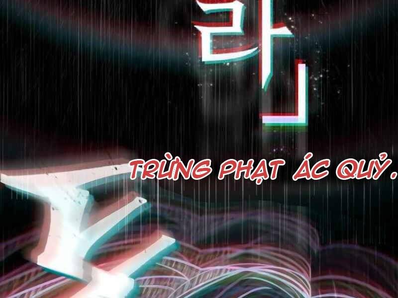 Toàn Trí Độc Giả chapter 105 - Upload bởi truyensieuhay.com