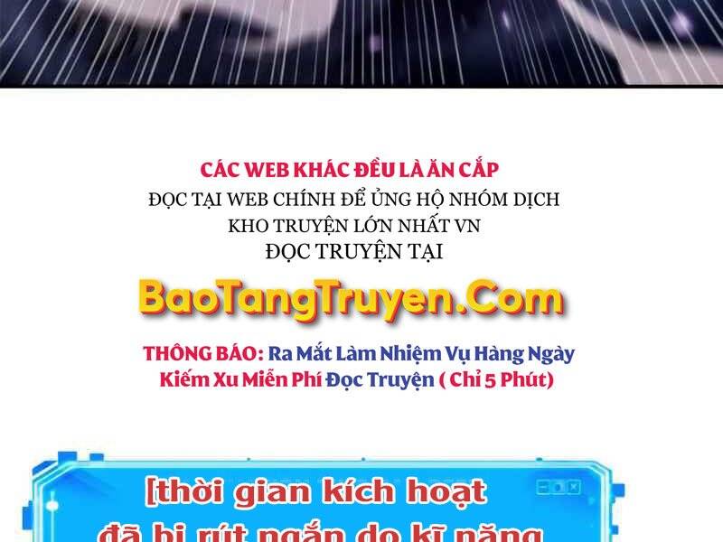 Toàn Trí Độc Giả chapter 105 - Upload bởi truyensieuhay.com