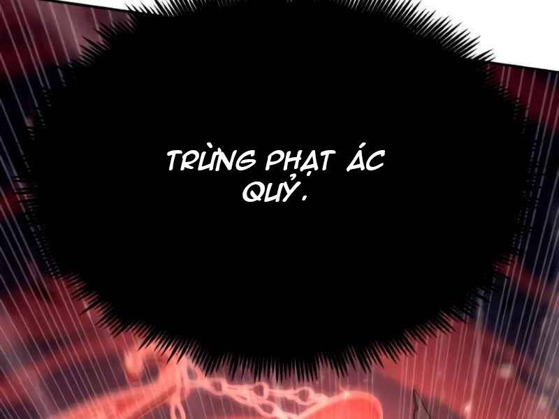 Toàn Trí Độc Giả chapter 105 - Upload bởi truyensieuhay.com