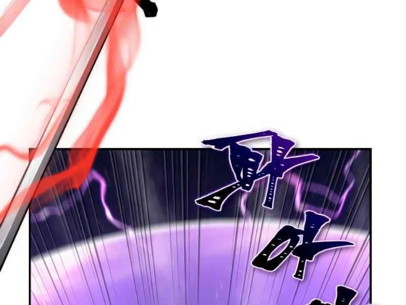 Toàn Trí Độc Giả chapter 105 - Upload bởi truyensieuhay.com