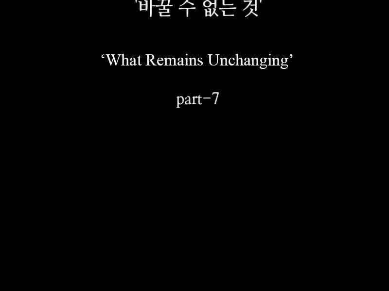 Toàn Trí Độc Giả chapter 105 - Upload bởi truyensieuhay.com