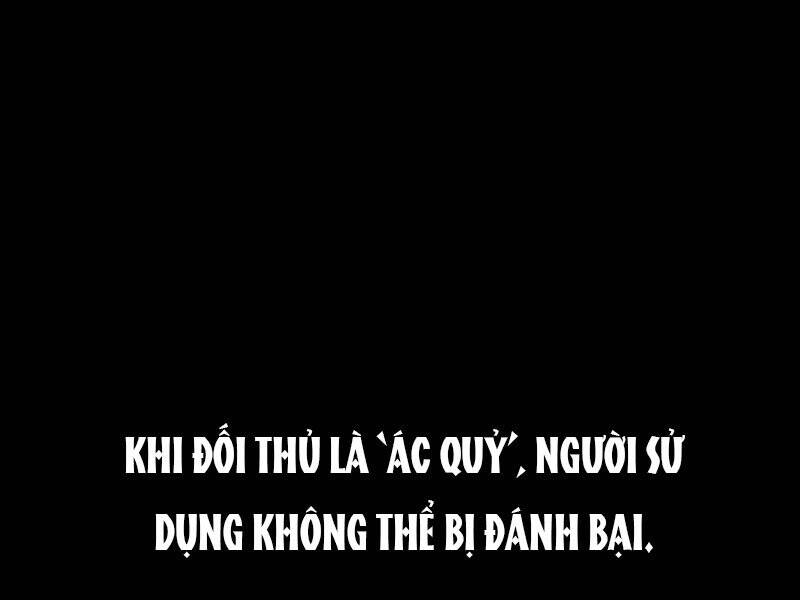Toàn Trí Độc Giả chapter 105 - Upload bởi truyensieuhay.com