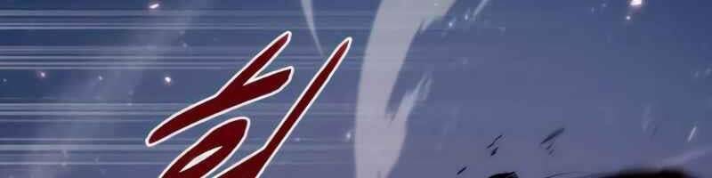 Toàn Trí Độc Giả chapter 105 - Upload bởi truyensieuhay.com