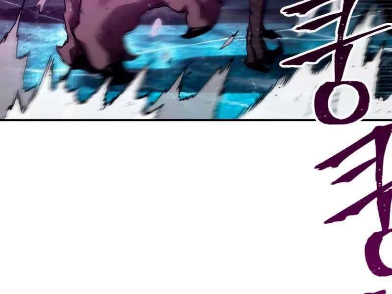 Toàn Trí Độc Giả chapter 105 - Upload bởi truyensieuhay.com
