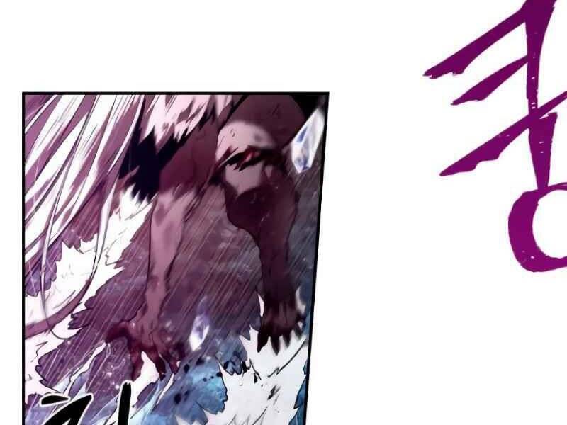 Toàn Trí Độc Giả chapter 105 - Upload bởi truyensieuhay.com
