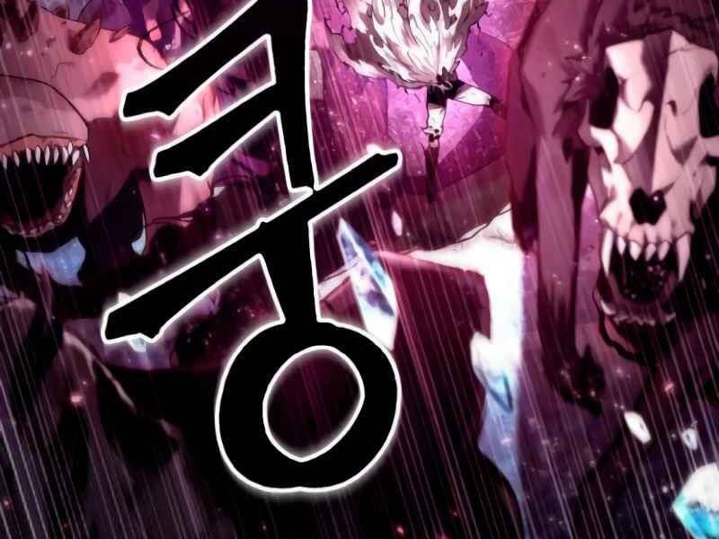 Toàn Trí Độc Giả chapter 105 - Upload bởi truyensieuhay.com