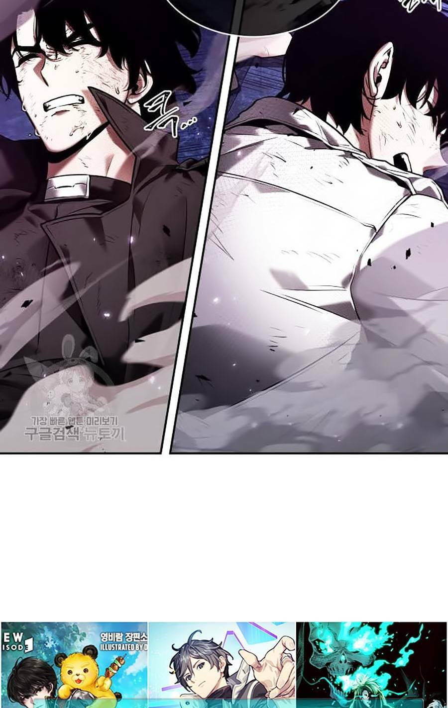Toàn Trí Độc Giả chapter 106 - Upload bởi truyensieuhay.com