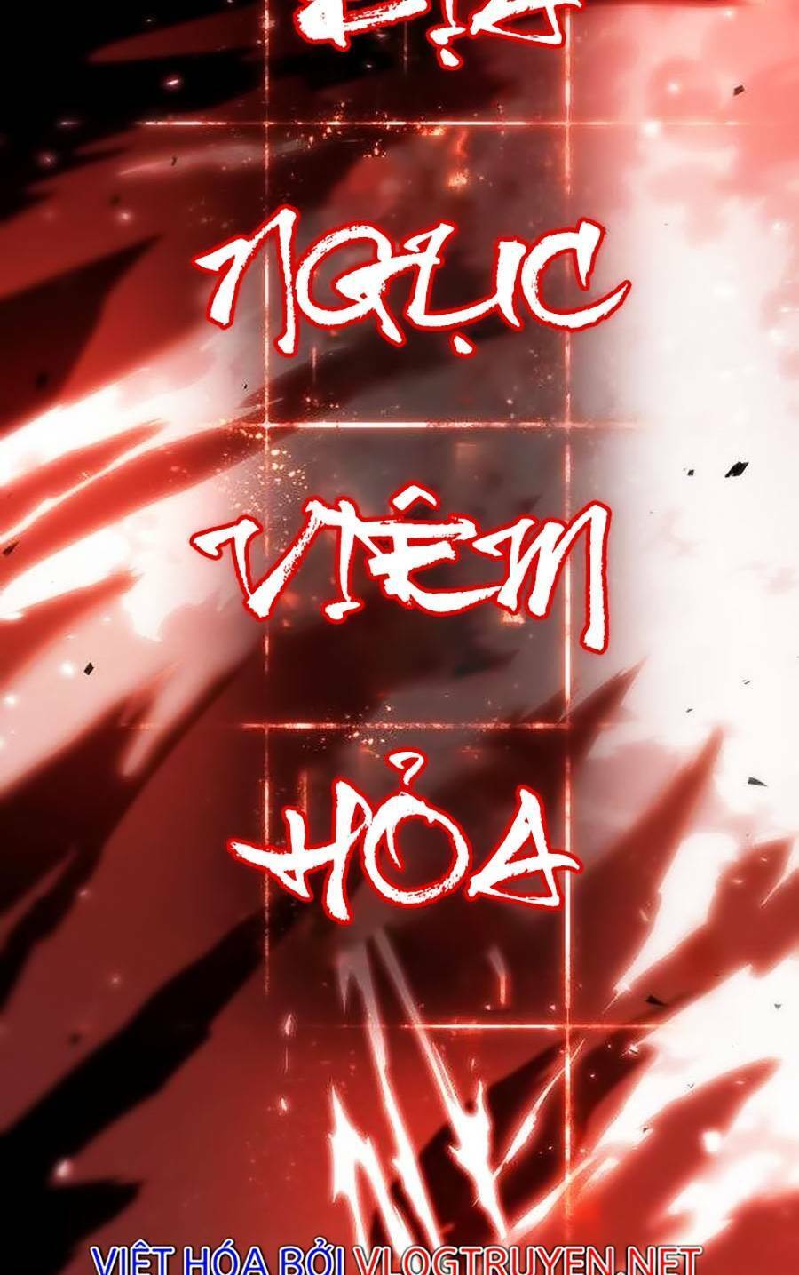 Toàn Trí Độc Giả chapter 106 - Upload bởi truyensieuhay.com