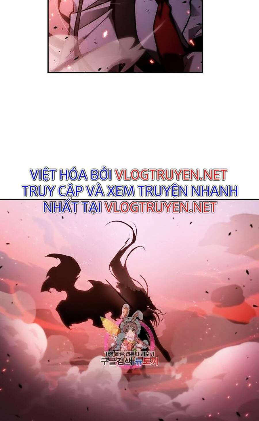 Toàn Trí Độc Giả chapter 106 - Upload bởi truyensieuhay.com