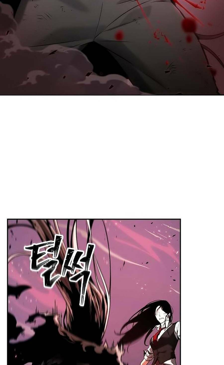 Toàn Trí Độc Giả chapter 106 - Upload bởi truyensieuhay.com
