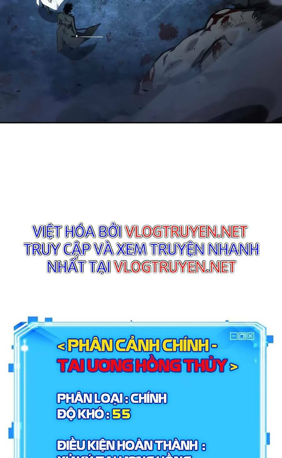Toàn Trí Độc Giả chapter 106 - Upload bởi truyensieuhay.com