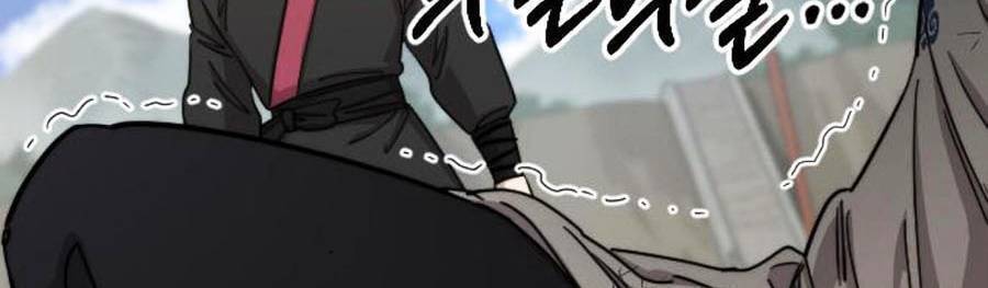Hoa Sơn Tái Xuất chapter 61 - Upload bởi truyensieuhay.com