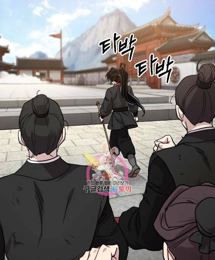 Hoa Sơn Tái Xuất chapter 63 - Upload bởi truyensieuhay.com
