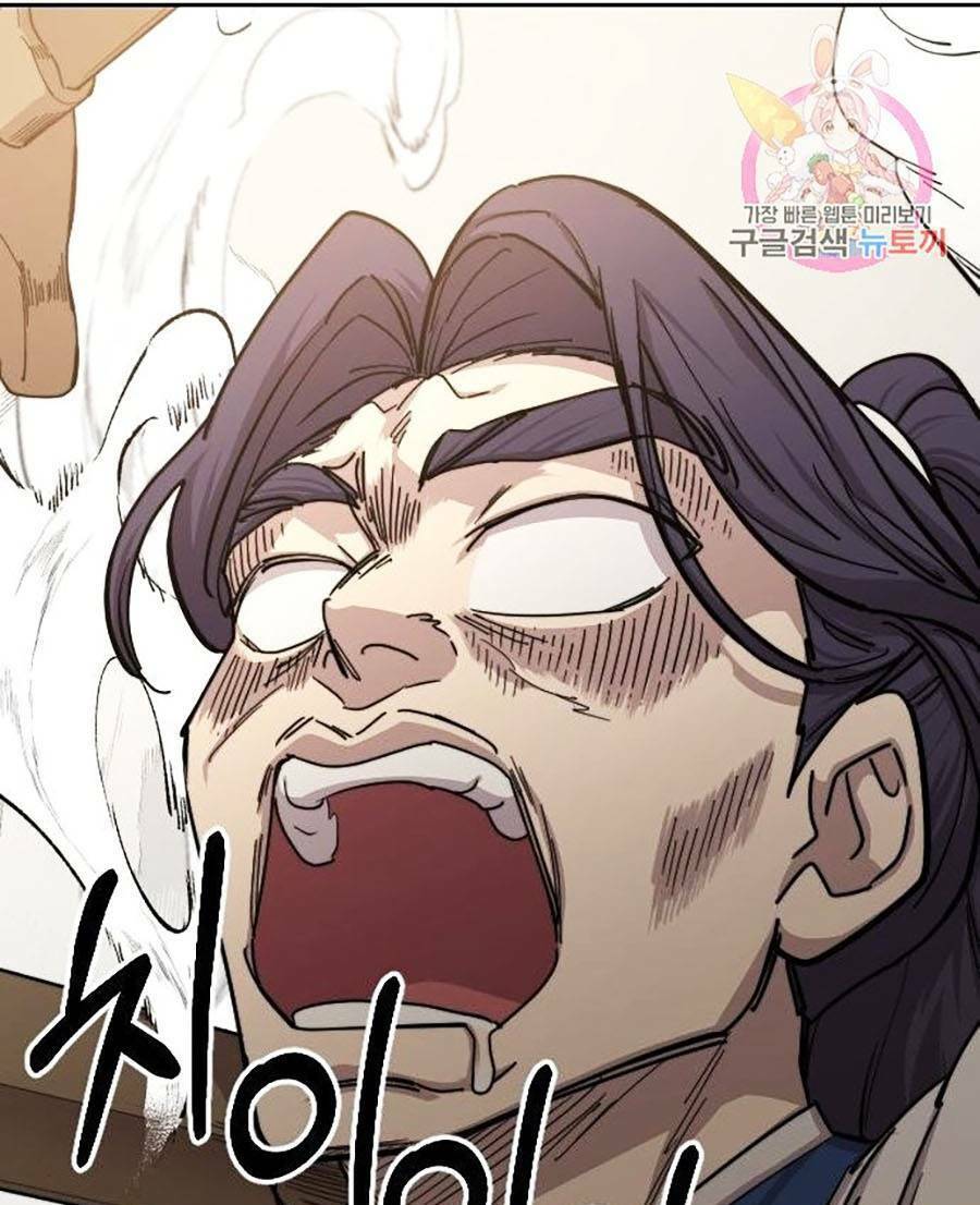 Hoa Sơn Tái Xuất chapter 63 - Upload bởi truyensieuhay.com