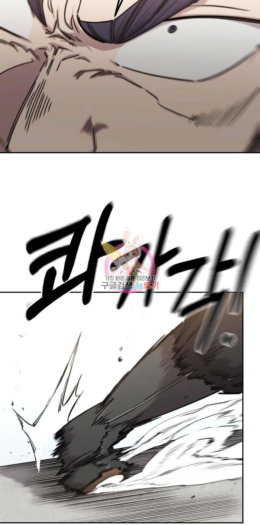 Hoa Sơn Tái Xuất chapter 63 - Upload bởi truyensieuhay.com