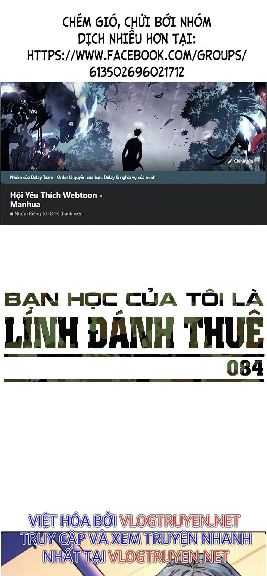 Bạn Học Của Tôi Là Lính Đánh Thuê chapter 84 - Upload bởi truyensieuhay.com