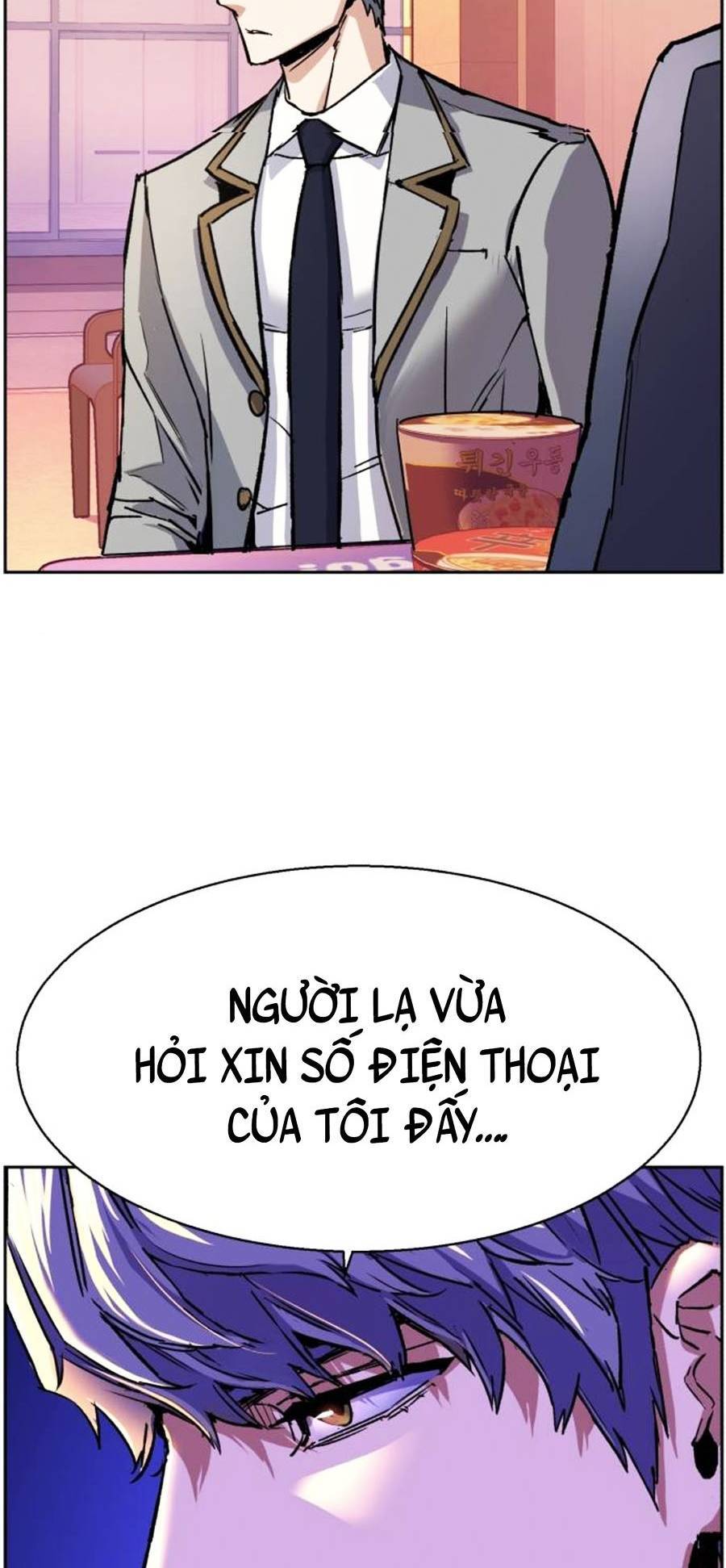 Bạn Học Của Tôi Là Lính Đánh Thuê chapter 84 - Upload bởi truyensieuhay.com