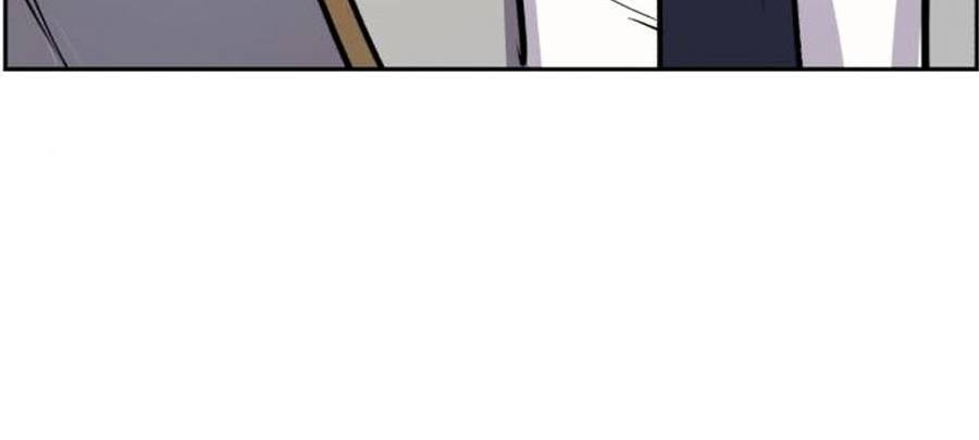 Bạn Học Của Tôi Là Lính Đánh Thuê chapter 84 - Upload bởi truyensieuhay.com