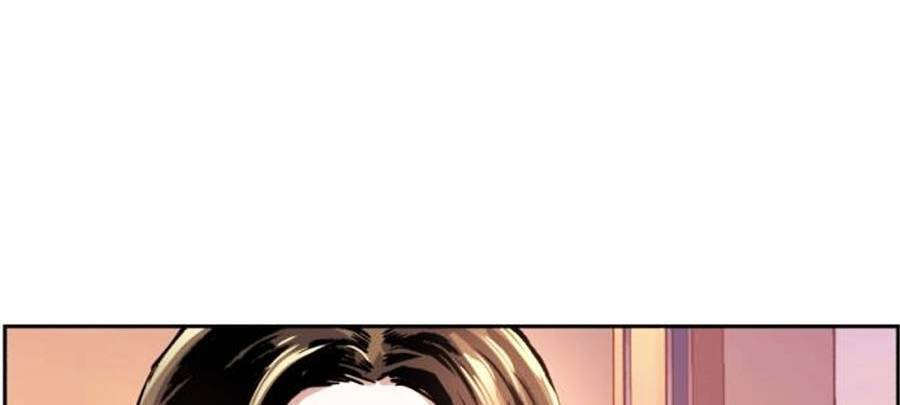 Bạn Học Của Tôi Là Lính Đánh Thuê chapter 84 - Upload bởi truyensieuhay.com