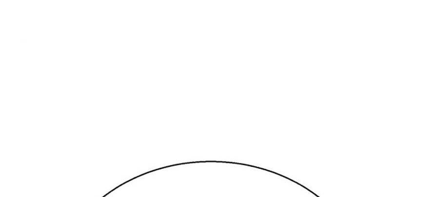 Bạn Học Của Tôi Là Lính Đánh Thuê chapter 84 - Upload bởi truyensieuhay.com