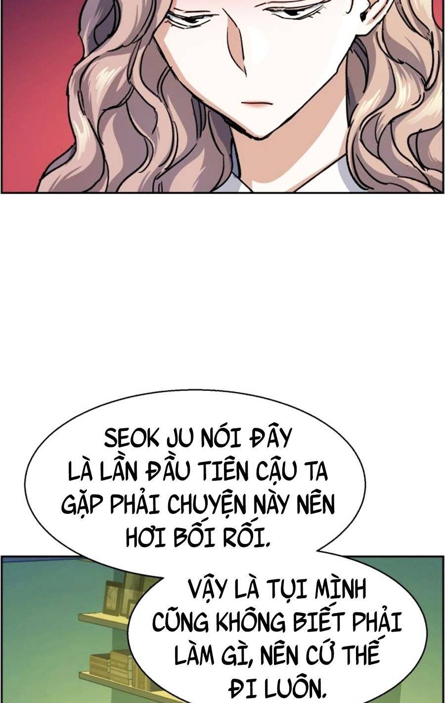 Bạn Học Của Tôi Là Lính Đánh Thuê chapter 84 - Upload bởi truyensieuhay.com