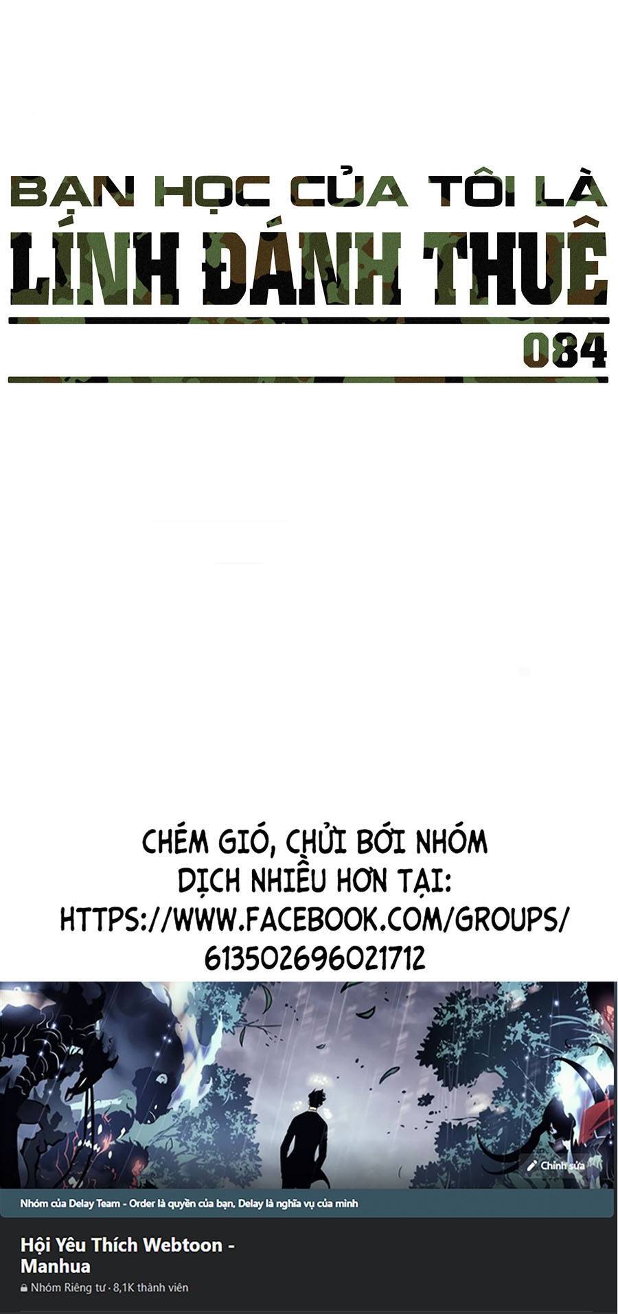 Bạn Học Của Tôi Là Lính Đánh Thuê chapter 84 - Upload bởi truyensieuhay.com