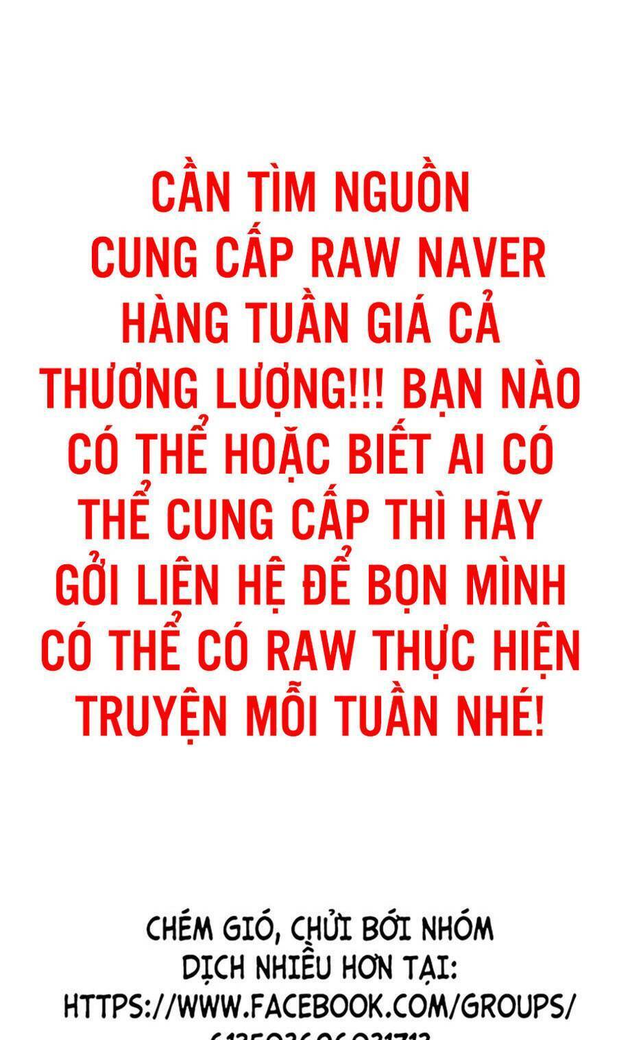 Bạn Học Của Tôi Là Lính Đánh Thuê chapter 85 - Upload bởi truyensieuhay.com