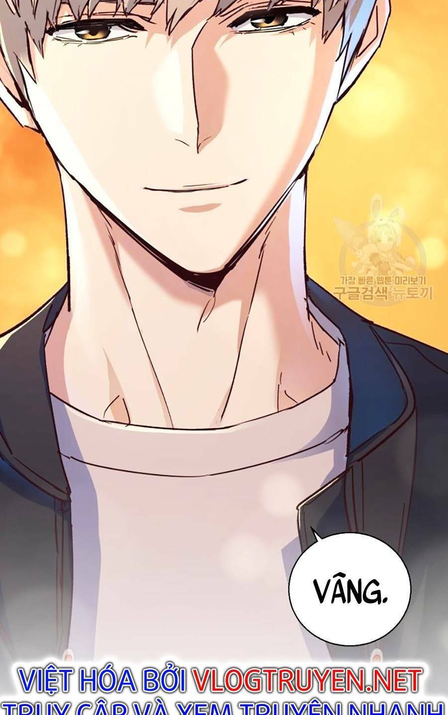Bạn Học Của Tôi Là Lính Đánh Thuê chapter 85 - Upload bởi truyensieuhay.com