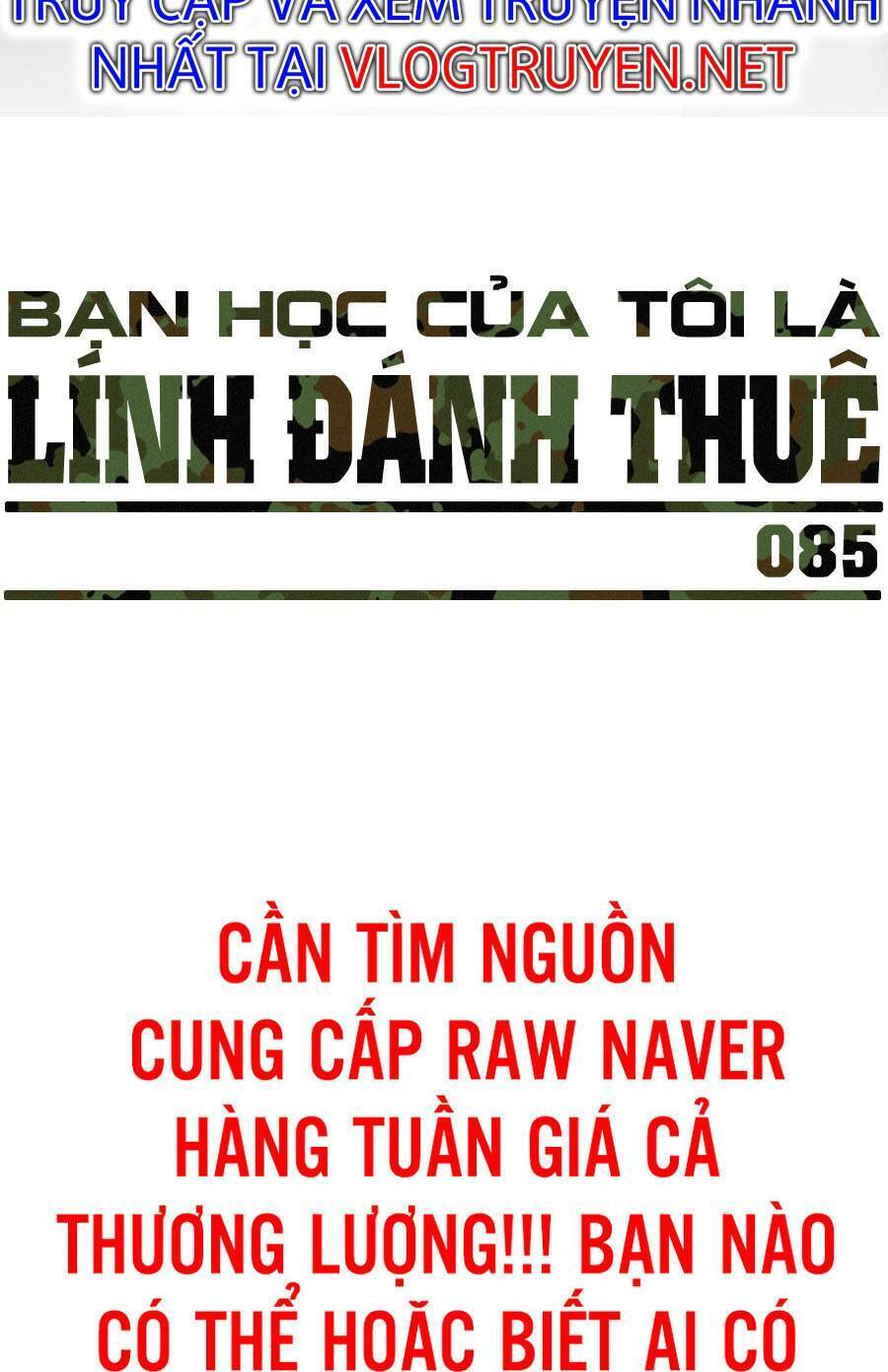 Bạn Học Của Tôi Là Lính Đánh Thuê chapter 85 - Upload bởi truyensieuhay.com