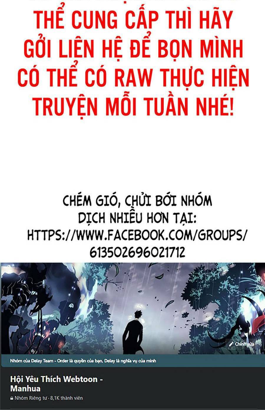 Bạn Học Của Tôi Là Lính Đánh Thuê chapter 85 - Upload bởi truyensieuhay.com