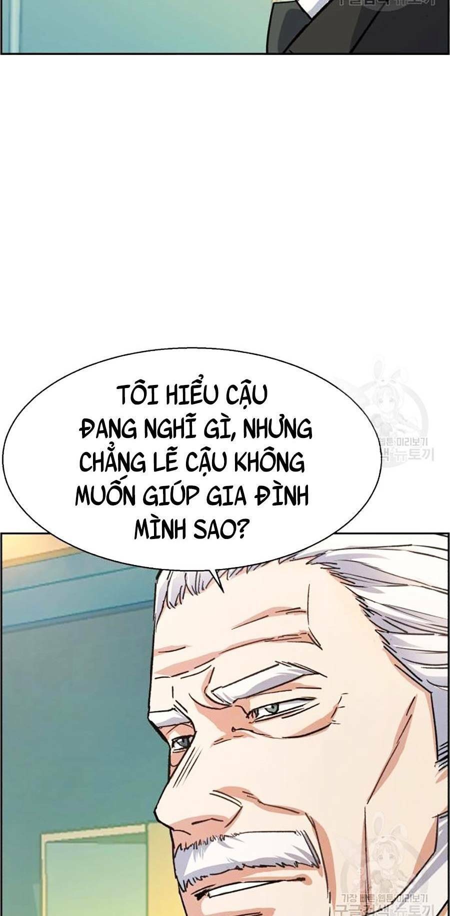 Bạn Học Của Tôi Là Lính Đánh Thuê chapter 85 - Upload bởi truyensieuhay.com