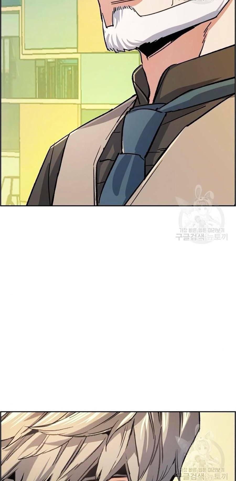 Bạn Học Của Tôi Là Lính Đánh Thuê chapter 85 - Upload bởi truyensieuhay.com