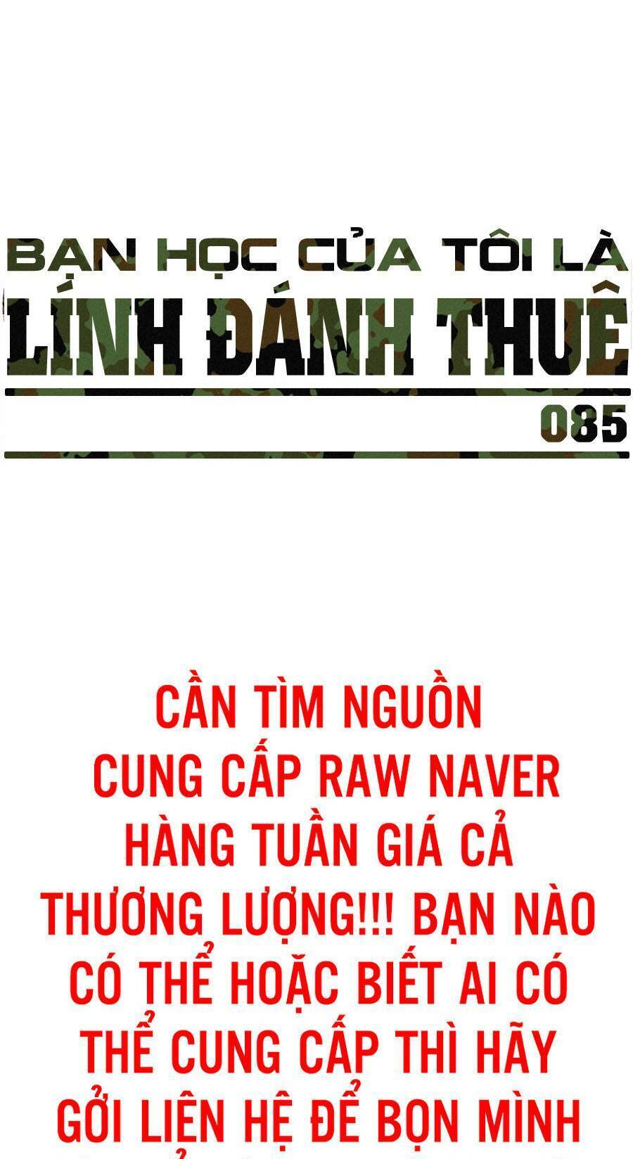 Bạn Học Của Tôi Là Lính Đánh Thuê chapter 85 - Upload bởi truyensieuhay.com